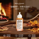 Maison Margiela梅森馬吉拉溫暖壁爐淡香水30ml 木質(zhì)香調(diào) 生日禮物【莎莎摯愛】