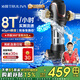 沁園（TRULIVA）前置過濾器 家用8T大通量40微米手動正反沖洗過濾器 壓力表監(jiān)控全屋前置凈水器P-A5510