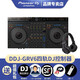 Pioneer DJ【品牌專(zhuān)賣(mài)】先鋒DDJ-GRV6升級版 DJ打碟機控制器入門(mén)DJ直播打碟聚會(huì )轟趴4路通道 混音打碟機 DDJ-GRV6標配+HDJ-CUE1耳機 黑色