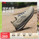 李寧悠適丨跑步鞋男鞋透氣網(wǎng)面簡約休閑慢跑運動鞋ARSU065