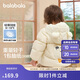巴拉巴拉童裝兒童羽絨服男童女童連帽外套2025秋冬裝寶寶可愛209425107215