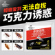 SWAKA 山甲蟑螂藥全窩端殺蟲(chóng)劑滅蟑螂膠餌殺蟑膠餌除蟑螂殺蟑餌劑3g*10包裝