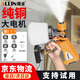俱全（JUQUAN）工業(yè)款電動(dòng)噴漆機油漆乳膠漆噴涂機電動(dòng)噴槍噴水壺
