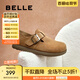 百麗（Belle）厚底勃肯鞋女2025春季新款毛毛雪地短靴棉鞋子D4W1DAM5 棕色-單里 40 (250mm)