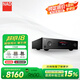 NAD C368 發(fā)燒級合并式功放功率放大器藍牙HiFi音樂功放機家用立體聲2.0聲道80W輸出 C368