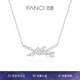 Fanci范琦玫瑰系列玫瑰戀人項鏈女蝴蝶結(jié)七夕情人節(jié)禮物生日送女友 玫瑰戀人項鏈