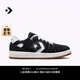 匡威（Converse）官方 AS-1 Pro ALEXIS  SABLONE滑板鞋黑色A04144C A04144C 39