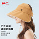 回力防曬帽女防紫外線夏季貝殼帽子網(wǎng)紅戶外遮臉潮百搭空頂遮陽帽