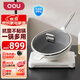 OOU!不粘鍋炒鍋家用炒菜鍋電磁爐專用燃?xì)饷簹庠钸m用鍋具平底鍋煎鍋 抗菌聚油不粘鍋 32cm