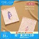 十月結(jié)晶寶寶護(hù)肚圍棉嬰兒護(hù)肚臍帶肚兜新生兒兒童護(hù)肚神器春秋A類(lèi) 粉+粉2條裝（雙層建議秋冬） 17-17cm (0-6個(gè)月)