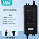 麥普達(dá)（MAIPUDA） 冠宇達(dá)電源適配器家用RO反滲透凈水過(guò)濾器直飲純水機(jī)24V水泵防水變壓器配件 冠宇達(dá)電源-4A圓頭