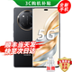 華為手機華為mate70pro新鏈另選】新品5G×60pro 衛(wèi)星通信 一億像素 海量雙存 五星防水抗摔 巨量電池 典雅黑【12GB+512GB】 官方標(biāo)配 180天只換不修+三年質(zhì)保+碎屏保
