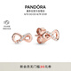 潘多拉（PANDORA）閃亮永恒符號耳釘玫瑰金色精致小巧高級七夕情人節(jié)禮物送女友