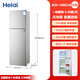 Heiai小冰箱小型家用一級能效冷藏冷凍兩用宿舍出租房雙門辦公室電冰箱節(jié)能電冰箱 【豪華容量】158升-BCD-158B218升級款