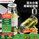 恩爾美（nRMEi）茶杯茶水分離玻璃杯大容量高硼硅耐高溫泡茶杯便攜商務(wù)男士水杯子
