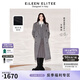 朗姿【秀場同款 王楚然同款】羊毛高級感氣質(zhì)大衣女冬新款毛呢外套 中灰色 M