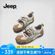 Jeep復(fù)古德訓(xùn)鞋春秋女運(yùn)動(dòng)休閑鞋紅色鞋子女鞋軟底 灰綠色 37
