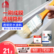 雨虹防水外墻透明防水膠屋頂窗臺防水涂料瓷磚裂縫衛(wèi)生間專用防水 【一刷成膜-300g】透明防水膠
