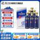 瀘州老窖老窖醇香 52度純糧濃香型白酒 52度 500mL 6瓶 潮代整箱裝