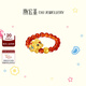 潮宏基 吞金獸黃金貔貅紅瑪瑙戒指女士足金轉(zhuǎn)運(yùn)珠串珠禮物女 彈力繩 可調(diào)節(jié)約12-15號圈