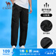 駱駝（CAMEL）冰感速干休閑工裝男褲束腳運(yùn)動(dòng)褲 J14BA6L6041 幻影黑 XL