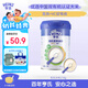亨氏（Heinz）嬰兒寶寶輔食原味有機(jī)米粉維c營養(yǎng)高鐵米粉嬰兒米糊218g6個月+