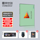 雷特字幕國產(chǎn)視頻編輯軟件4K非編正版盒裝 EDIUS11/EDIUS PRO 11 促銷價
