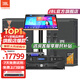 JBL KES8120家庭KTV音響套裝 卡拉OK 家庭影院舞臺會議演出酒吧音箱套裝點歌機 專業(yè)KTV音響 【8系旗艦版】12寸KTV音響套裝一