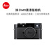 徠卡（Leica）M11黑漆版 旁軸數(shù)碼相機 20230