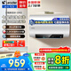 海爾（Haier）熱水器電熱水器家用儲(chǔ)水式3300w變頻速熱一級(jí)能效省電長(zhǎng)效保溫搪瓷無(wú)縫膽抑垢鎂棒免換海爾智家 60L 2200W 一級(jí)能效/內(nèi)膽免清洗/DN3
