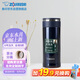 象印保溫杯不銹鋼茶水分離茶隔泡茶杯 家用辦公便攜防漏水杯JTE34-AD