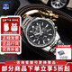 卡西歐（CASIO） 男表休閑商務(wù)指針手表防水石英表送男友EDIFICE系列大表盤 EFR-304D-1AVUPF  世界地圖