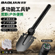 保聯(lián)工兵鏟多功能戶外兵工鏟車載鏟子鍬加厚釣魚露營(yíng)松土鐵鍬手動(dòng)工具 工兵鏟帶指南針（1把）送手套