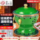郭一元新景泰藍琺瑯老北京小火鍋單人酒精鍋環(huán)保油火鍋一人景泰藍銅火鍋 單人小肥牛翠玉祥云款 19cm