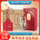 五糧液股份 送禮佳品 五糧精釀龍鳳呈祥52度500ml*6瓶 純糧食固態(tài)法酒