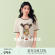 百家好（Basic House）萊賽爾撞色卡通短袖針織衫女夏季亞麻套頭上衣 米色 L