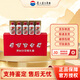 茅臺53度飛天茅臺小可愛100ml  【名酒保真】 53度 100mL 5瓶 小可愛禮盒