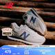 NEW BALANCE NB574官方休閑鞋男鞋女鞋情侶復古舒適夏季透氣百搭輕便運動鞋 灰色 ML574LGI 42 (腳長26.5cm尺碼詳詢客服)