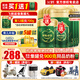 飛鶴臻稚卓蓓3段奶粉嬰幼兒配方升級款700克罐裝1-3歲 臻稚卓蓓3段700g*6罐(新品)