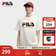 FILA 斐樂(lè)官方男子針織短袖衫2025夏新款狐貍刺繡休閑舒適純棉T恤 云菇白-WT L 175/96A/L