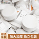 百草園一次性壓縮毛巾洗臉巾30x60獨(dú)立包裝加厚加大便攜式旅行20粒裝
