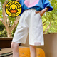 G.DUCKKIDS品牌童裝女童褲子夏季薄款中大童運(yùn)動短褲五分褲兒童熱褲外穿休閑 白色 160