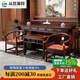 從優(yōu) 中堂六件套實(shí)木新中式供桌香案臺(tái)家用客廳農(nóng)村堂屋家具八仙桌條 帶柜體2.53米中堂六件套