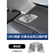 綠運適用于23-26款本田CRV/皓影儀表臺出風(fēng)口罩不銹鋼保護罩汽車(chē)用品 23-26款CRV/皓影-【儀表臺出風(fēng)口保護罩-銀鈦款】2件套