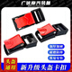 啟巡摩托車(chē)電動(dòng)車(chē)頭盔卡扣配件安全帽下巴扣五節(jié)插扣鎖插銷(xiāo)卡扣安全扣 加厚耐用款-五節(jié)卡扣【2個(gè)裝】