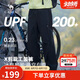 駱駝（CAMEL）男裝直筒工裝褲情侶款春夏涼感運動防曬戶外休閑長褲子M15BD05034