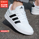 阿迪達(dá)斯 （adidas）官方艦店男鞋 2025夏季新款運(yùn)動鞋潮流時尚耐磨休閑鞋低幫板鞋子 經(jīng)典款板鞋/小白鞋 41