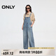 ONLY2025春季新款復(fù)古寬松高腰直筒長褲牛仔背帶褲牛仔褲女|12517M001 J33 350水洗牛仔藍(lán) XL XL標(biāo)準(zhǔn)褲長