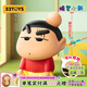 52TOYS 蠟筆小新限定版 頭長(zhǎng)包小新 潮玩手辦收藏玩具周邊禮物擺件 限定版 頭長(zhǎng)包小新