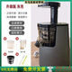 惠人（HUROM）韓國進(jìn)口榨汁機汁渣分離多功能全自動(dòng)原汁機小型炸果汁機家用商用 2025新款【韓國進(jìn)口】高配升級版款 深灰色